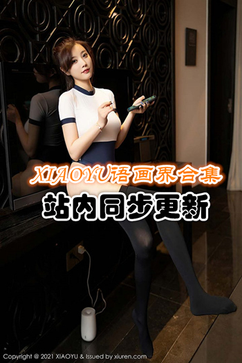 XIAOYU语画界套图全集打包(更新001-1225期/692G)预览图