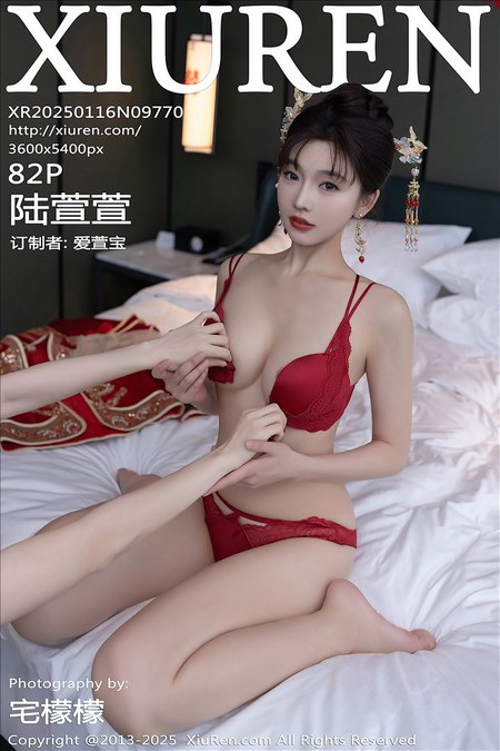 [XIUREN秀人网]2025.01.16 VOL.9770 陆萱萱[82+1P／772MB]预览图