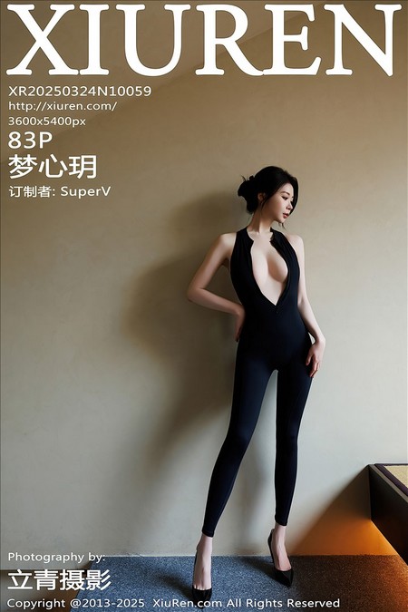 [XIUREN秀人网]2025.03.24 VOL.10059 梦心玥[83+1P／670MB]推荐预览图